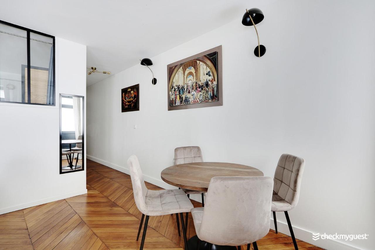 Апартаменти Cosy Flat - 1Br-4P - Near Nation Париж Екстер'єр фото