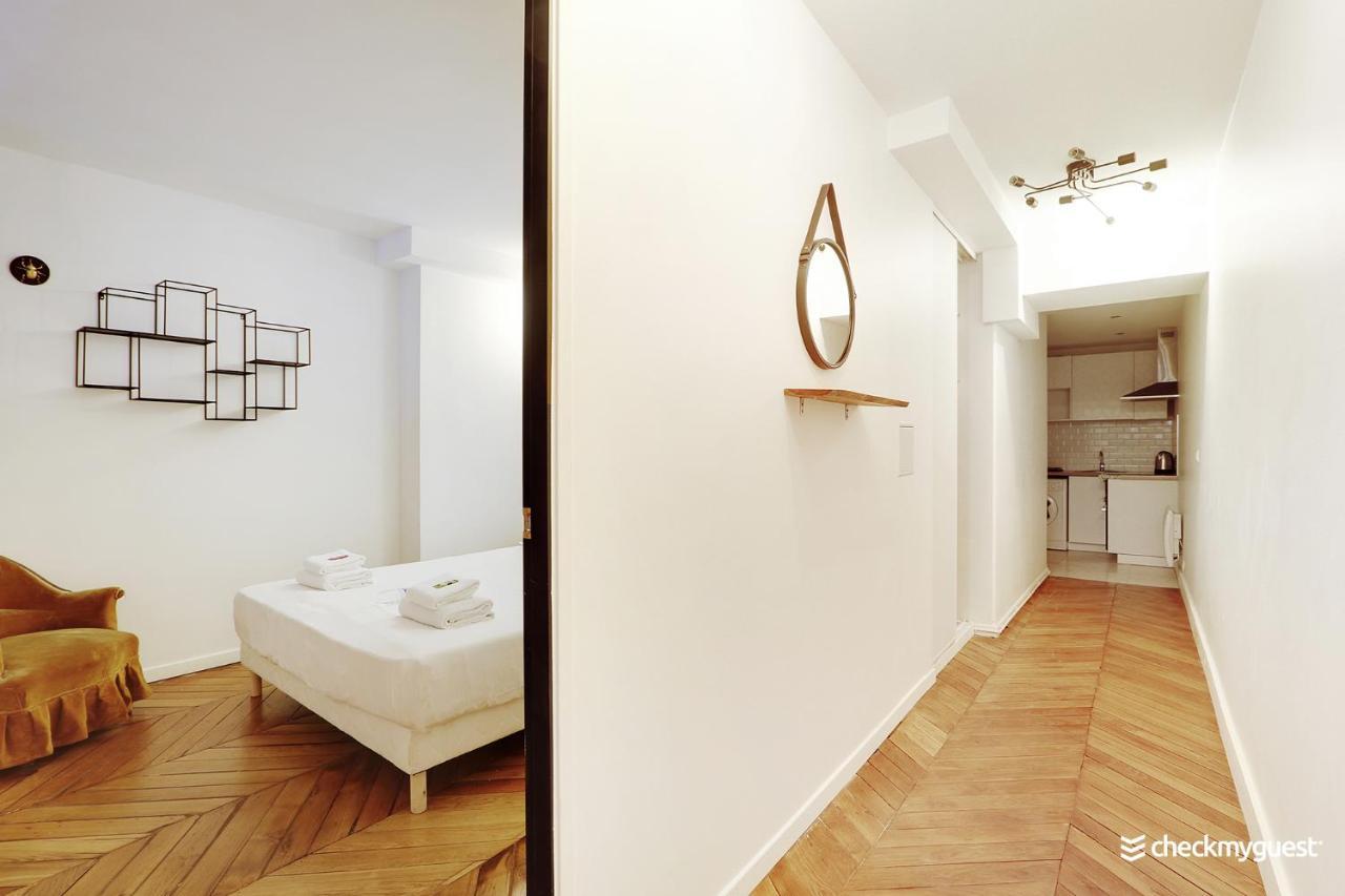 Апартаменти Cosy Flat - 1Br-4P - Near Nation Париж Екстер'єр фото