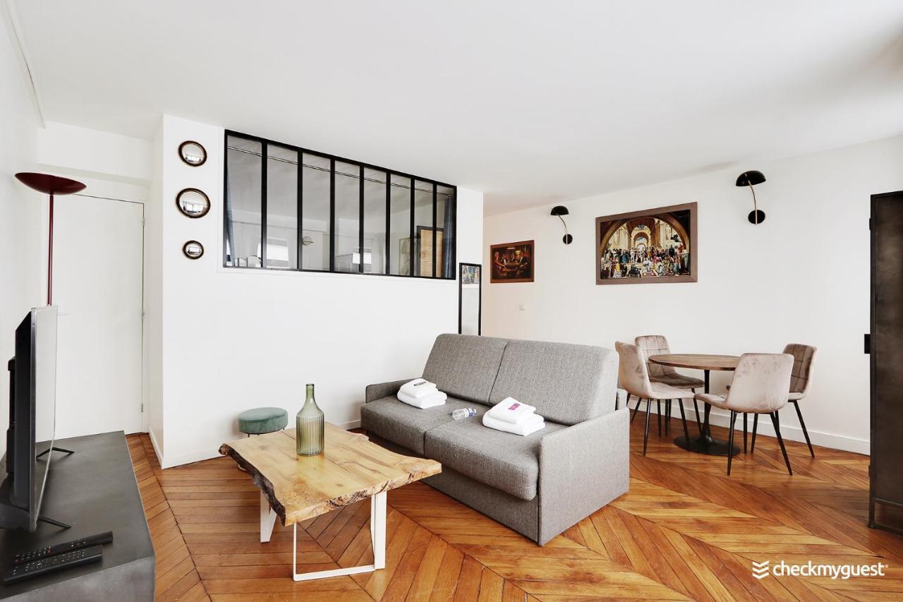 Апартаменти Cosy Flat - 1Br-4P - Near Nation Париж Екстер'єр фото